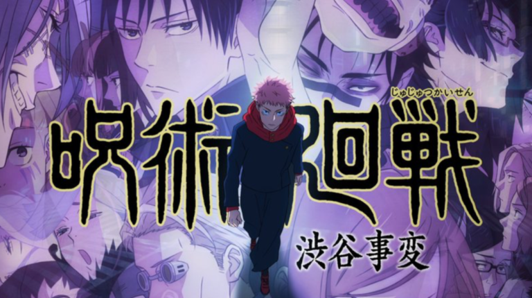JUJUTSU KAISEN Season 2